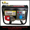 Portable 1000 watt generator, cheap Inverter Generator with Small MOQ Offer